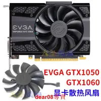 在飛比找露天拍賣優惠-現貨EVGA全新GTX1050/1050TI/1060/95