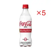 Coca-Cola Plus Calorie Zero Made in Japan Nutritional Fiber 470ml x 5 bottles