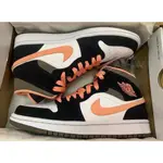 AIR JORDAN 1 MID ''APRICOT AGATE''黑杏粉 蜜桃 DH0210-100