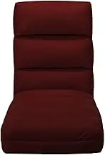 Folding Floor Chair Wine Red Faux Leather - Portable Chaise Longue for Living Room, Bedroom, Balcony - Comfortable & Space-Saving (60% PU, 30% Polyester, 10% Cotton)