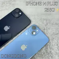 在飛比找蝦皮購物優惠-東東通訊 二手手機專區 新款🏷️ APPLE IPHONE1