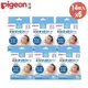 《Pigeon貝親》舒鼻貼14入x6盒【日本製】