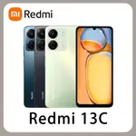 小米 紅米 REDMI 13C 4G (8G/256GB) 智慧型手機 雙卡雙待