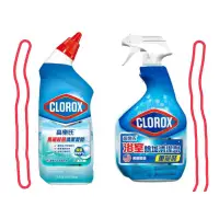 在飛比找蝦皮購物優惠-【美國Clorox 高樂氏】浴室廁所除垢除菌清潔噴劑 887