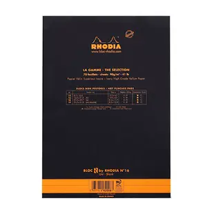 【Rhodia】N°16_A5 上掀式筆記本_象牙色空白內頁_70張_ 黑色