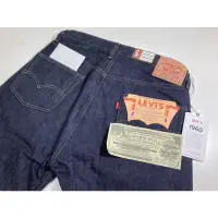 在飛比找蝦皮購物優惠-Levi’s lvc 1960 501zxx