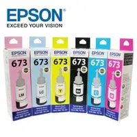 在飛比找PChome24h購物優惠-EPSON T673 六色一組 原廠墨水