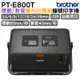 Brother PT-E800T 套管/標籤 雙列印模組 線號印字機