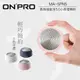 ONPRO MA-SPN5 真無線藍牙5.0小夜燈喇叭 (7.6折)