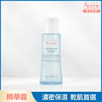 在飛比找蝦皮商城優惠-Avene 雅漾24H玻尿酸保濕精華露_潤澤型 100ml