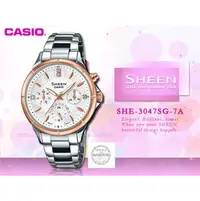 在飛比找PChome商店街優惠-CASIO 手錶專賣店 國隆 卡西歐 SHEEN SHE-3