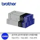 Brother兄弟牌 FAX-575/585/595專用 PC-501RF 五盒十支 轉寫帶 足40米