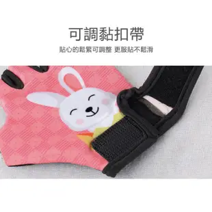 Simply Kids 星貝麗兒 兒童手套/護具/運動護具(數量可聊聊加訂)｜Gloves/Sports Braces