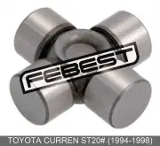 Universal Joint 16X40 For Toyota Curren St20# (1994-1998)