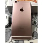 IPHONE6SPLUS女用手機玫瑰金64G