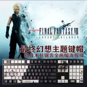 108 Keys Final Fantasy 14 PBT Keycaps Set for Cherry Mechanical Keyboard Gift