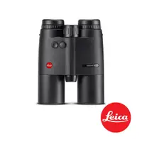 在飛比找CS EMART優惠-【預購】【Leica】徠卡 Geovid R 8x42 雙筒