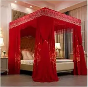 Bedroom Mosquito Net for 1.8m/6ft Bed, Decorative Dustproof Bed Canopy for Queen Size Bed, 4 Pole Support Blackout Bed Curtain (Color : Style 2, Size : 1.8x2x2m)