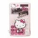 小禮堂 Hello Kitty 迷你掀蓋式計算機《粉.側坐》12位元.事務用品