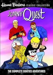 JONNY QUEST: COMPLETE EIGHTIES ADVENTURES - JONNY QUEST: COMPLETE EIGHTIES ADVENTURES (2 DVD)