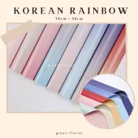 在飛比找蝦皮購物優惠-完整的韓國彩虹50cmx58cm包裝紙花束紙畢業紙禮品紙漸變