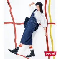 在飛比找蝦皮商城優惠-Levis 工裝吊帶牛仔洋裝 / 精工深藍染石洗 / 寒麻纖