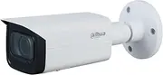 [DAHUA] 4MP WDR IR Bullet Network Camera with 2.7-13.5 mm Motorized vari-Focal Lens