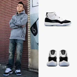 Quality Sneakers - Jordan 11 Retro Concord 康扣 黑白 378037-100