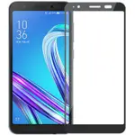 華碩ZENFONE LIVE L1/L2 ZA550KL 5.5吋版 鋼化膜全屏X00RD手機貼膜ZA550KL膜