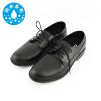 在飛比找蝦皮商城優惠-ARRIBA艾樂跑男鞋-防水系列素面學生皮鞋-黑(AB903