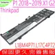 LENOVO L17C4P72 電池(原裝)-聯想 ThinkPad P1 2019 2019-20QT000RGE X1 extreme gen 2 x1 yinshi 20mfa000cd L17M4P72 L18M4P71