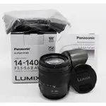 全新 PANASONIC LUMIX G 14-140MM F3.5-5.6 II FSA14140 鏡頭