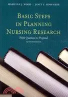 在飛比找三民網路書店優惠-Basic Steps in Planning Nursin