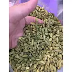 現貨-蝦皮代開發票-華崴嚴選道地綠豆蔻/青豆蔻/綠荳蔻37G GREEN CARDAMOM