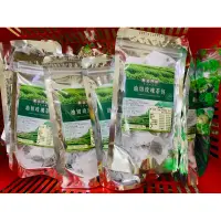 在飛比找蝦皮購物優惠-油切玫瑰茶包、玫瑰茶包、茶包