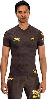[Venum] UFC Fusion