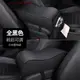 汽車扶手箱墊加高車內車載中央手扶箱記憶棉保護套中間增高扶手墊