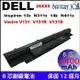 Dell電池(副廠)戴爾 Vostro V131 V131D V131R Inspiron 13Z N311z 14Z N411z Latitude3330 268X5 312-1258 H2XW1 H7XW1 JD41Y N2DN5 P17s