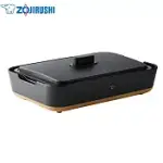 ZOJIRUSHI 象印 分離式鐵板燒烤組 EA-FAF10 -