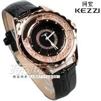 在飛比找Yahoo!奇摩拍賣優惠-KEZZI珂紫 都會時尚腕錶 黑x玫瑰金色 皮革錶帶 女錶 