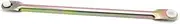BMTick 1pcs Long Wiper Linkage Pull/Push Rod - Compatible with Nissan Qashqai J10 - Brass Rod with Plastic Fitting - Wiper Motor Transmission & Linkage Assemblies
