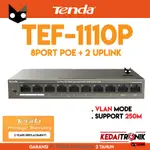 全新騰達TEF1110P桌面交換機8W千兆VLAN TEF110W CCTV IP