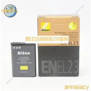 【熱銷出貨】【熱銷出貨】原廠Nikon尼康EN-EL23電池MH-67P充電器電池P600 P610S S810C P9