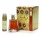 Raghba EDP Perfume By Lattafa 100 ML:All Time Super Amazing Bestseller
