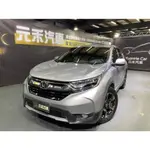 『二手車 中古車買賣』2018 HONDA CRV 1.5 VTI-S 實價刊登:74.8萬(可小議)