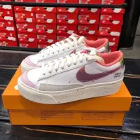 在飛比找蝦皮購物優惠-🌸𝙃𝙖𝙣𝙖.77歐美日韓連線代🌸✈️ Nike/Blazer