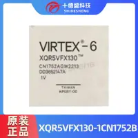 在飛比找露天拍賣優惠-【好康推薦】XQR5VFX130-1CN1752B 全新FP