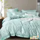 Betrise綠青楓 雙人-植萃系列100%奧地利天絲四件式兩用被床包組