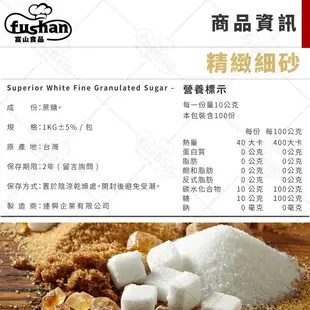 【富山食品】 草莓乳酪蛋糕 情人節推薦 6吋 8吋 5-6人份 / 手作組合包 下單送食譜 cheesecake 免烤箱料理 草莓季 草莓甜點 生日蛋糕下午茶 草莓蛋糕 芝士蛋糕