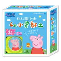 在飛比找誠品線上優惠-Peppa Pig粉紅豬小妹4色小麥黏土